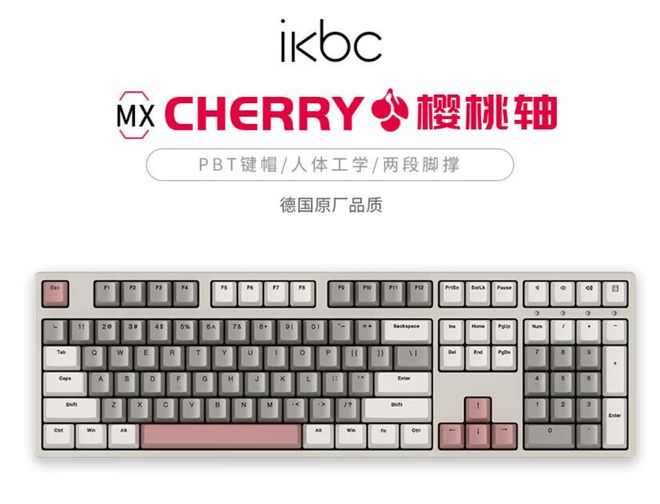 品牌盘点快看看有你在用的品牌吗？澳门新葡京网页电脑外设键盘十大(图9)