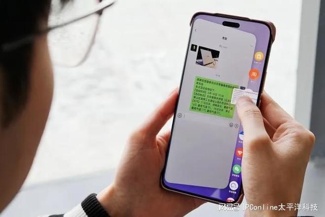 难投入大谁敢放弃？新葡京手机AI技术(图4)