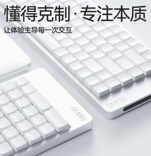 轴机械键盘便携输入新体验！新葡京娱乐洛斐小顺2三模矮(图2)