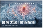 搬砖教程一键放置游戏小六云手机推荐澳门新